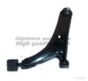 ASHUKI K705-01 Track Control Arm